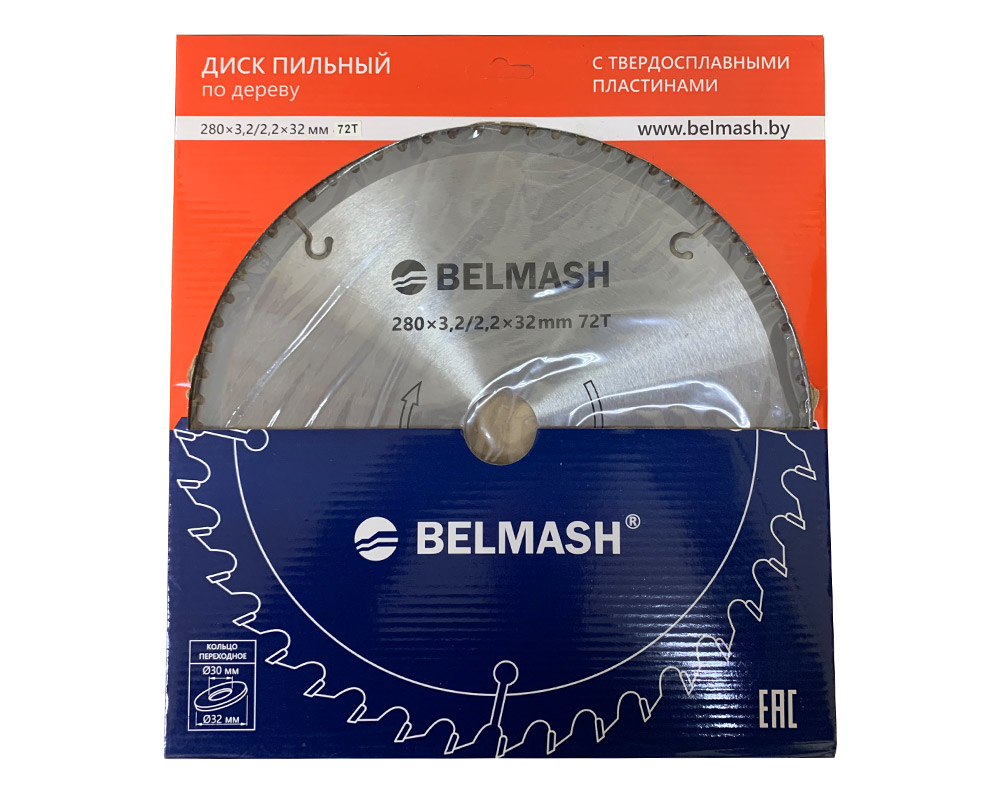 БЕЛМАШ 280х3,2/2,2х32/30мм; 72Т Диски для станков