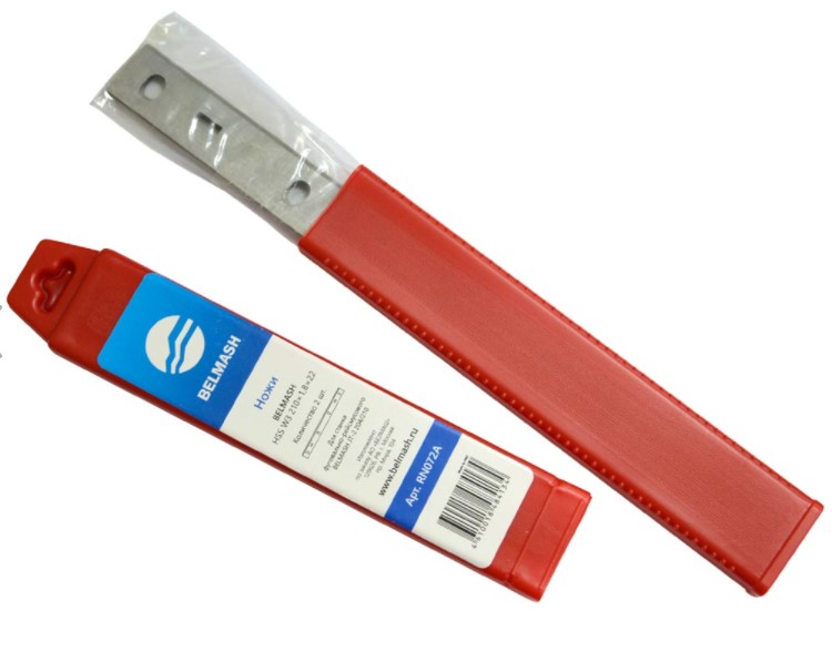 БЕЛМАШ HSS W3 210х1,8х22 (2 шт) Аксессуары для гриля и барбекю