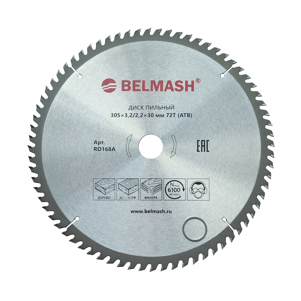 БЕЛМАШ 305х3,2/2,2х30 72T Диски для станков